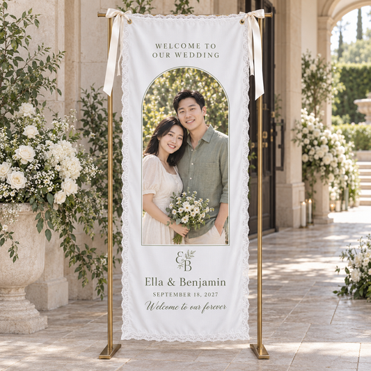 Archway Portrait | Personalized Lace Wedding Banner - hero
